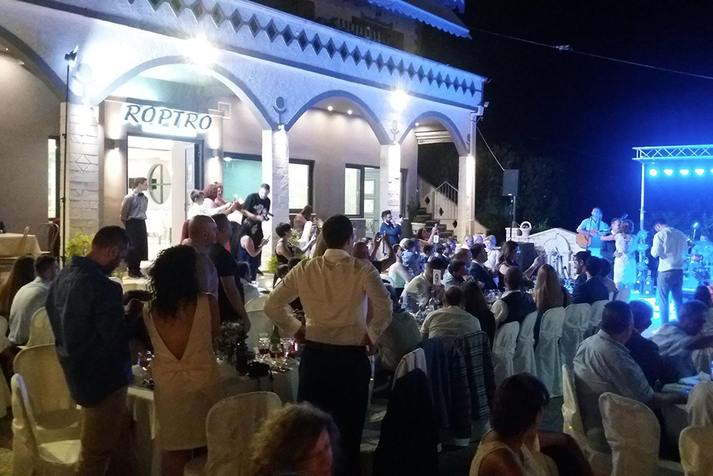 Roptro Παργα Αίθουσα εκδηλώσεων Γαμος
